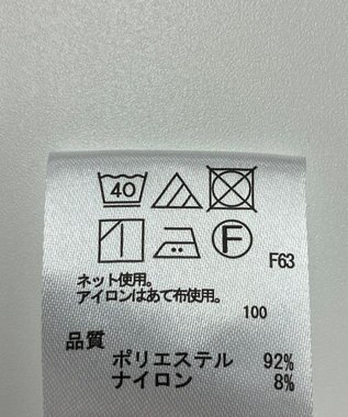 ONWARD Reuse Park 【any FAM】スカート秋冬 オフホワイト