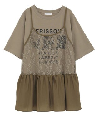 Green Parks ＳＥＴ２点フォトＴシャツ＋レースキャミビスチェ Brown