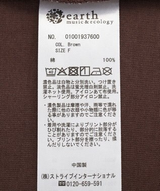 earth music&ecology シャーリングロゴTシャツ Brown