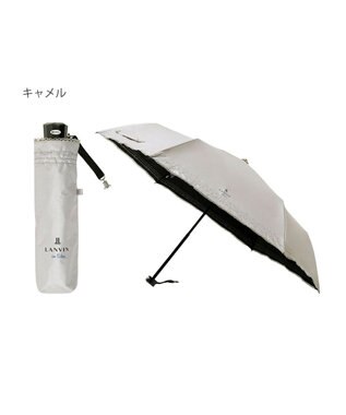 MOONBAT 【一級遮光/晴雨兼用】LANVIN en Bleu (ランバン オン ブルー)  折りたたみ日傘 ラメ刺繍 ピコレース キャメル