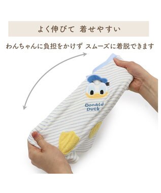 PET PARADISE ディズニー ドナルドダック サーモキープ お顔Tシャツ 小型犬 ホワイト×ブルー