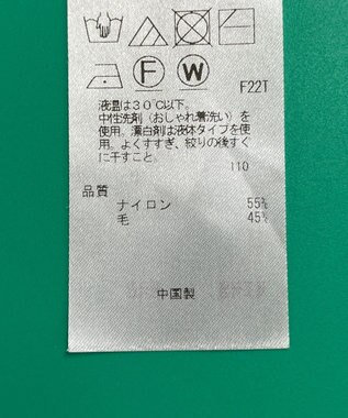 ONWARD Reuse Park セット商品/サイズ38【23区】ニット秋冬×カットソー秋冬 その他