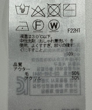 ONWARD Reuse Park 【組曲】ニット秋冬 ブラック