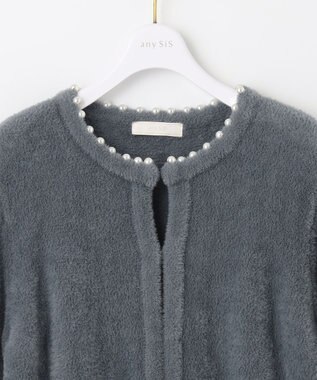 ANY SIS シャギーニット カーディガン チャコールグレー