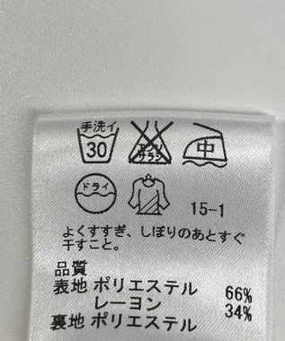 ONWARD Reuse Park 【23区】ワンピース春夏 オレンジ