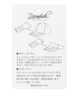 23区GOLF 【UNISEX】ロゴ総柄  ラウンディッシュ サンバイザー ネイビー系5