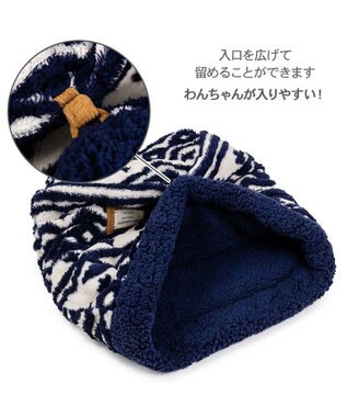 PET PARADISE ペットパラダイス  筒型 寝袋 《カントリー柄》 Ｌ ホワイト×ネイビー