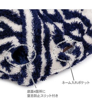 PET PARADISE ペットパラダイス  筒型 寝袋 《カントリー柄》 Ｌ ホワイト×ネイビー