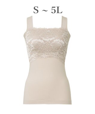 BRADELIS New York 【BRADELIS NewYork peace】ハッピーバストアップブラキャミソール25 ノンワイヤー 補整 ブラトップ カップ付き 補正下着