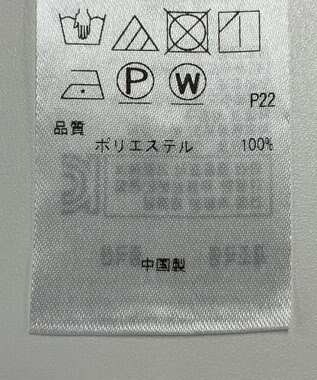 ONWARD Reuse Park 【自由区】ブラウス春夏 ベージュ