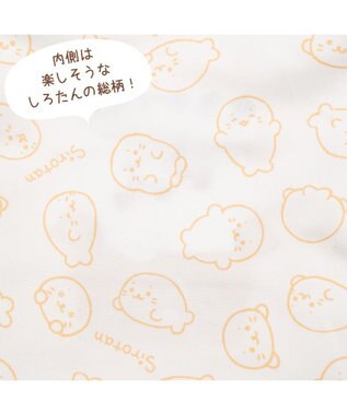 Mother garden しろたん ネット店限定 サガラ刺繍 トートバッグ キナリ