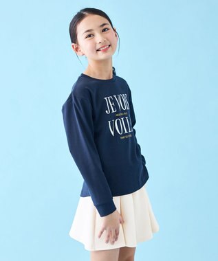 UNFILO 【110-150cm】選べるアソート ロゴロンT(UNISEX) [プリントロゴ]ネイビー