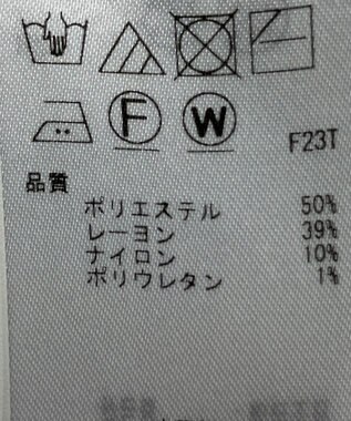 ONWARD Reuse Park 【自由区】ニット春夏 オフホワイト