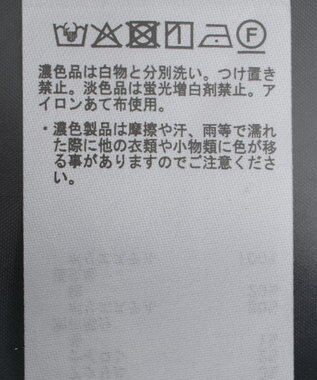 CRAFT STANDARD BOUTIQUE ゼブラ柄キャミワンピース Gray