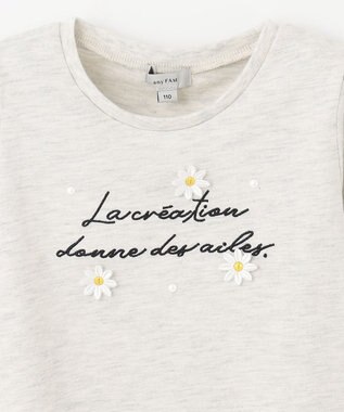 ANY KIDS ロゴ入り 長袖 Ｔシャツ 杢グレー