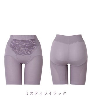 BRADELIS New York 【BRADELIS NewYork peace】綿混キャッチFITガードル23 補正下着 ミスティライラック