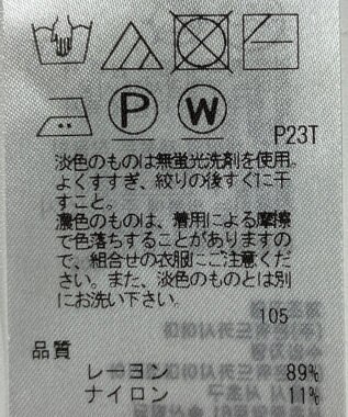 ONWARD Reuse Park 【23区】ニット春夏 レッド