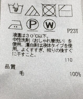 ONWARD Reuse Park 【23区】ニット秋冬 ベージュ