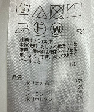 ONWARD Reuse Park 【ICB】パンツ秋冬 ブラウン