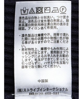 Green Parks タイトシルエットリブニットワンピース Navy