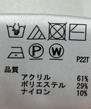 ONWARD Reuse Park 【any SiS】ニット秋冬 グリーン