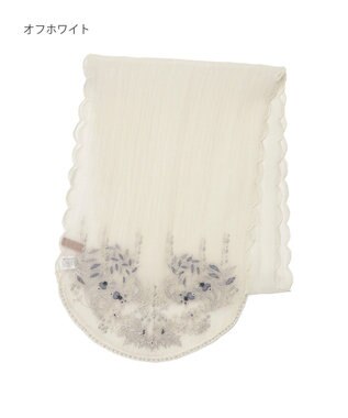 MOONBAT ルナルーチェ ロカ CHANDNI シルクコットン ビーズ刺繍ストール オフホワイト