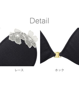 BRADELIS New York 【NuBra / ナチュラルタイプ】ヌーブラ・エアーライト アンジュ ブラック