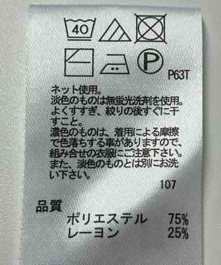 ONWARD Reuse Park 【any FAM】ニット秋冬 ブルー