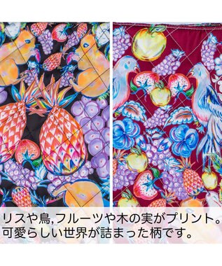 tsumori chisato CARRY tcアニマルキルト トートバッグ ボルドー