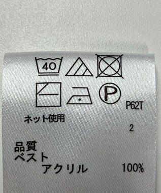 ONWARD Reuse Park 【any FAM】ニット春夏 グレー