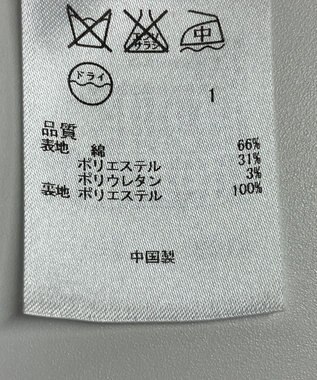 ONWARD Reuse Park 【組曲】コート春夏 ベージュ