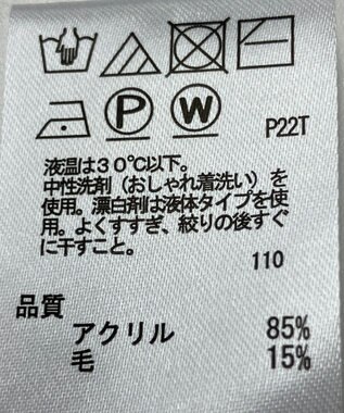 ONWARD Reuse Park 【any SiS】ニット秋冬 ピンク