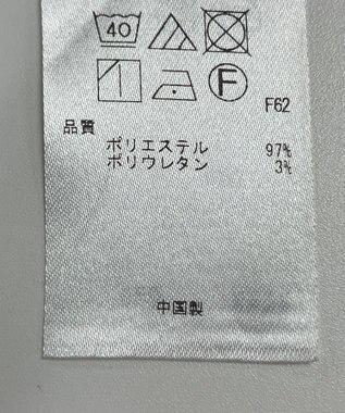 ONWARD Reuse Park 【UNFILO】ブラウス秋冬 ブラック