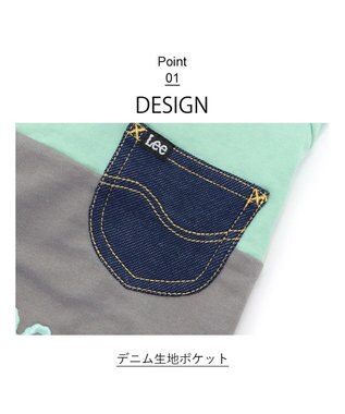 PET PARADISE Lee バイカラー フード付きパーカー 《グリーン》 小型犬 グリーン