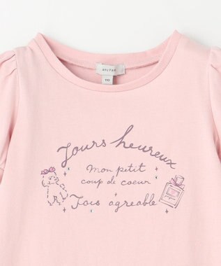 ANY KIDS セーラーカラー Tシャツ ピンク