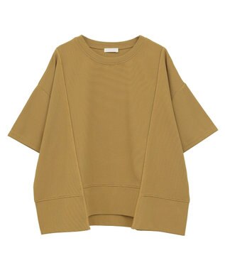 Green Parks テープパイピングリップルプルオーバー Yellow