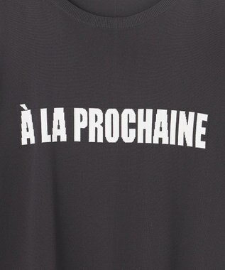 UNFILO スゴ機能美ニット ロゴジャガード チャコールベース