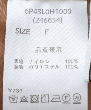 Green Parks ・ＥＬＥＮＣＡＲＥ　ＤＵＥ　バルーンキャミワンピース Beige