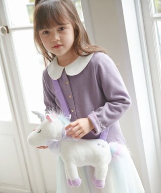 ANY KIDS アニマル抱っこポシェット ユニコーン