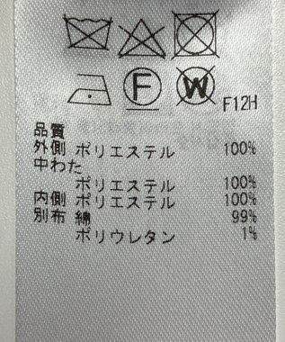 ONWARD Reuse Park 【23区】コート秋冬 ベージュ