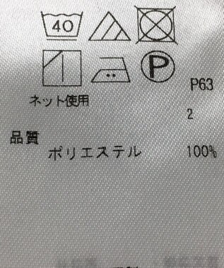 ONWARD Reuse Park 【組曲】カットソー秋冬 オフホワイト
