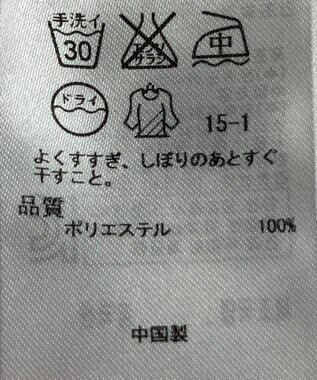 ONWARD Reuse Park 【23区】ブラウス秋冬 ブラック