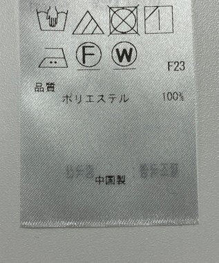 ONWARD Reuse Park 【23区】ブラウス秋冬 ベージュ