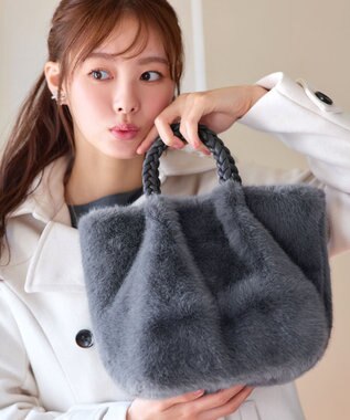 Tiaclasse 三つ編みハンドルファーバッグ グレー