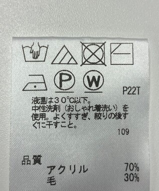 ONWARD Reuse Park 【any FAM】ニット秋冬 グリーン