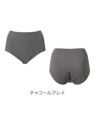 BRADELIS New York 【BRADELIS NewYork peace】シームレス吸水ショーツ26 チャコールグレイ