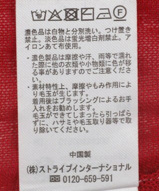 earth music&ecology ＳＥＴ２点シアーニットプルオーバー＋カーディガン Red