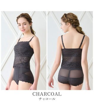 BRADELIS New York 【カヤビューティーラボ】はくだけ簡単!レーシーロングブラ24 ノンワイヤー 補整 ブラジャー 見せブラ ブラトップ チャコール