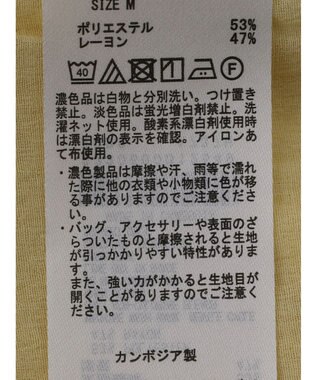 AMERICAN HOLIC バックギャザーＶネックシアーシャツ Light Yellow