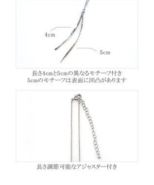 Tiaclasse 【日本製】大人上品なフラットカーブバーネックレス シルバー